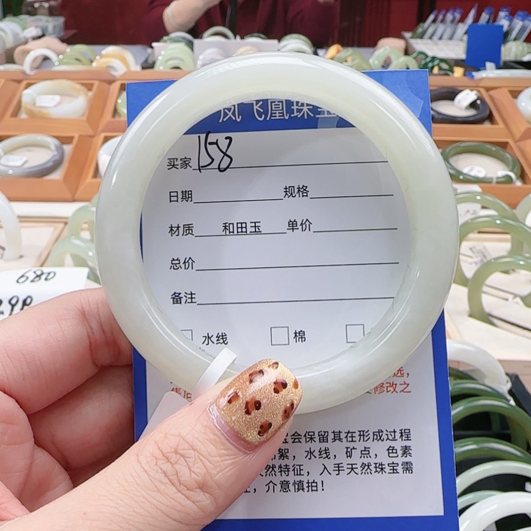 和田玉手镯未镶嵌59+