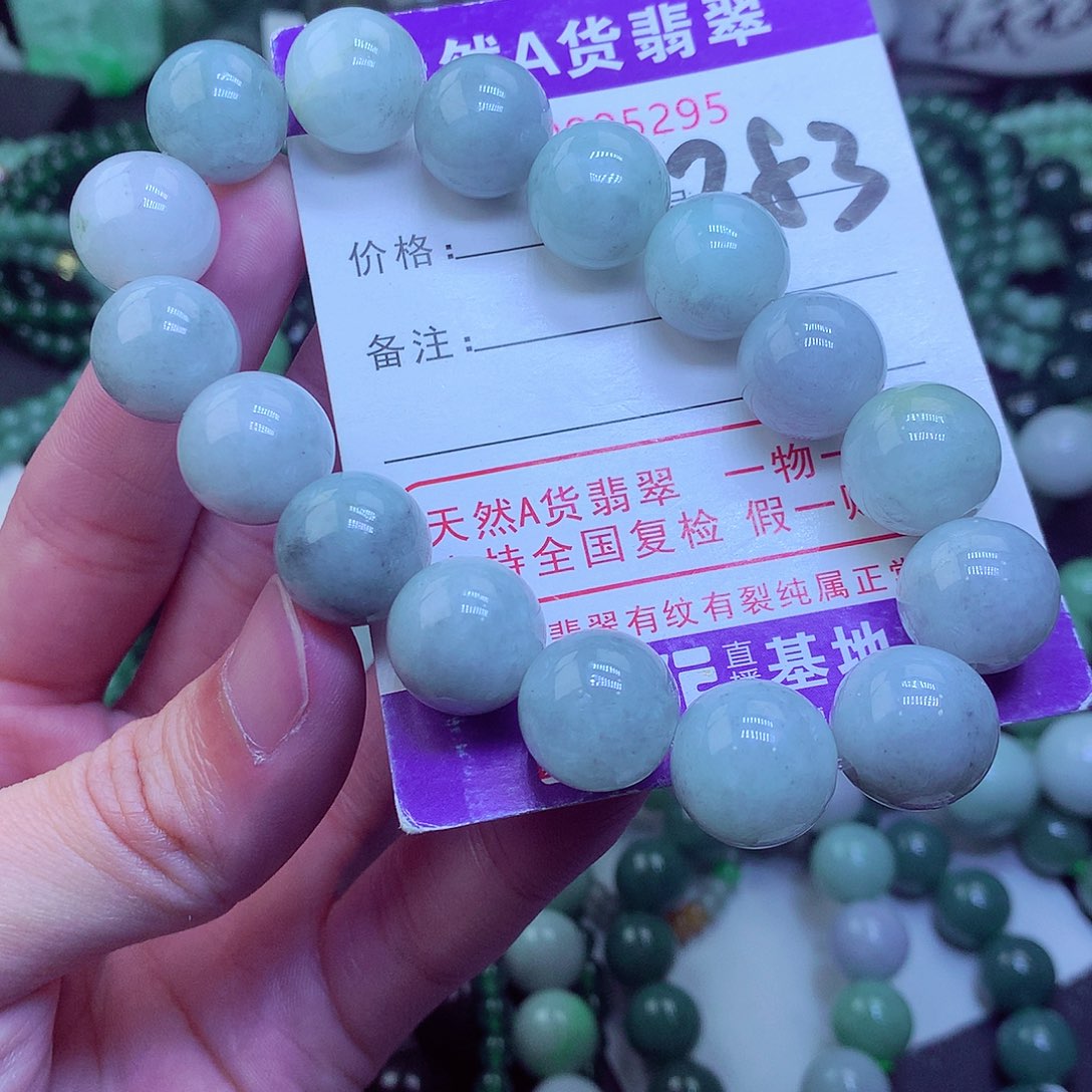 翡翠毛衣链未镶嵌