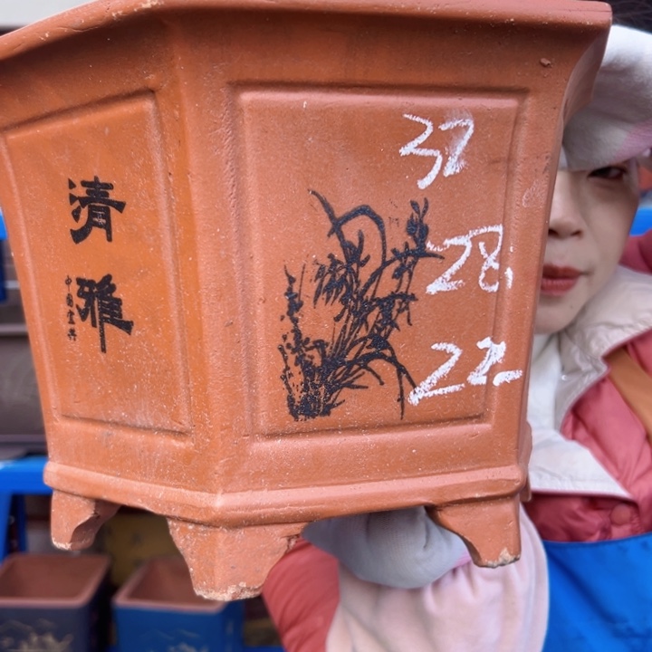 32红清雅六方花盆花盆花盆