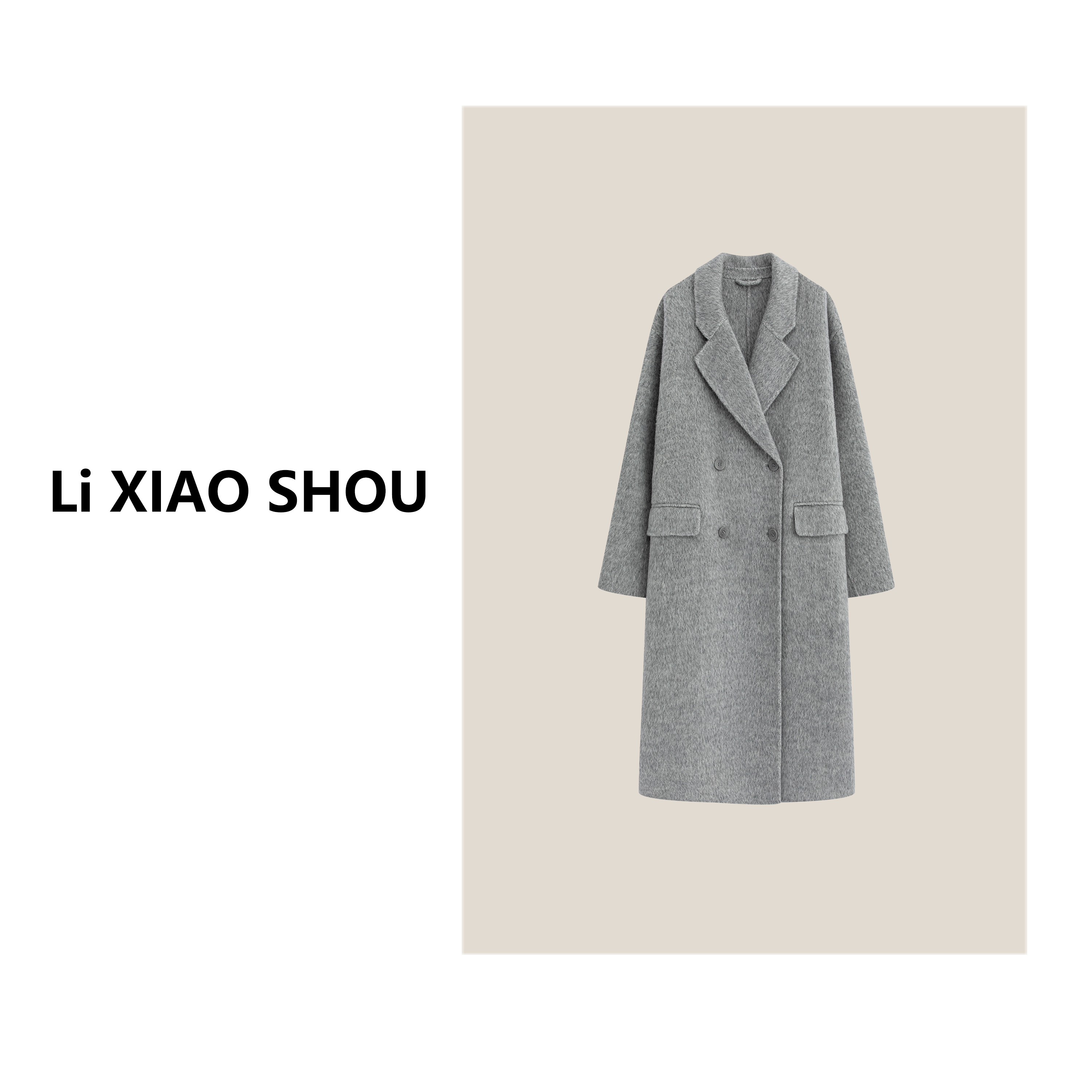 【李小瘦大码女装】冬季气质宽松时尚显瘦中长款双面呢外套女023