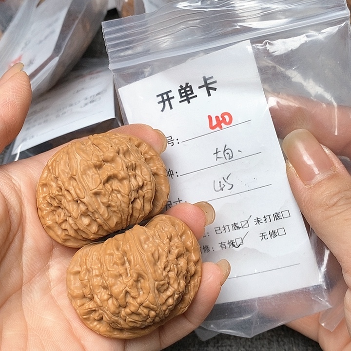文玩核桃把件40哈哈哈