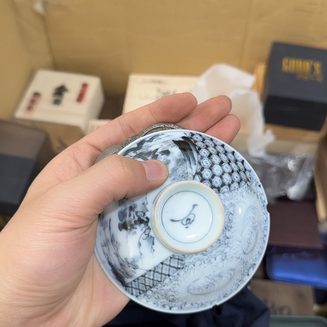 瓷器茶具系列套装