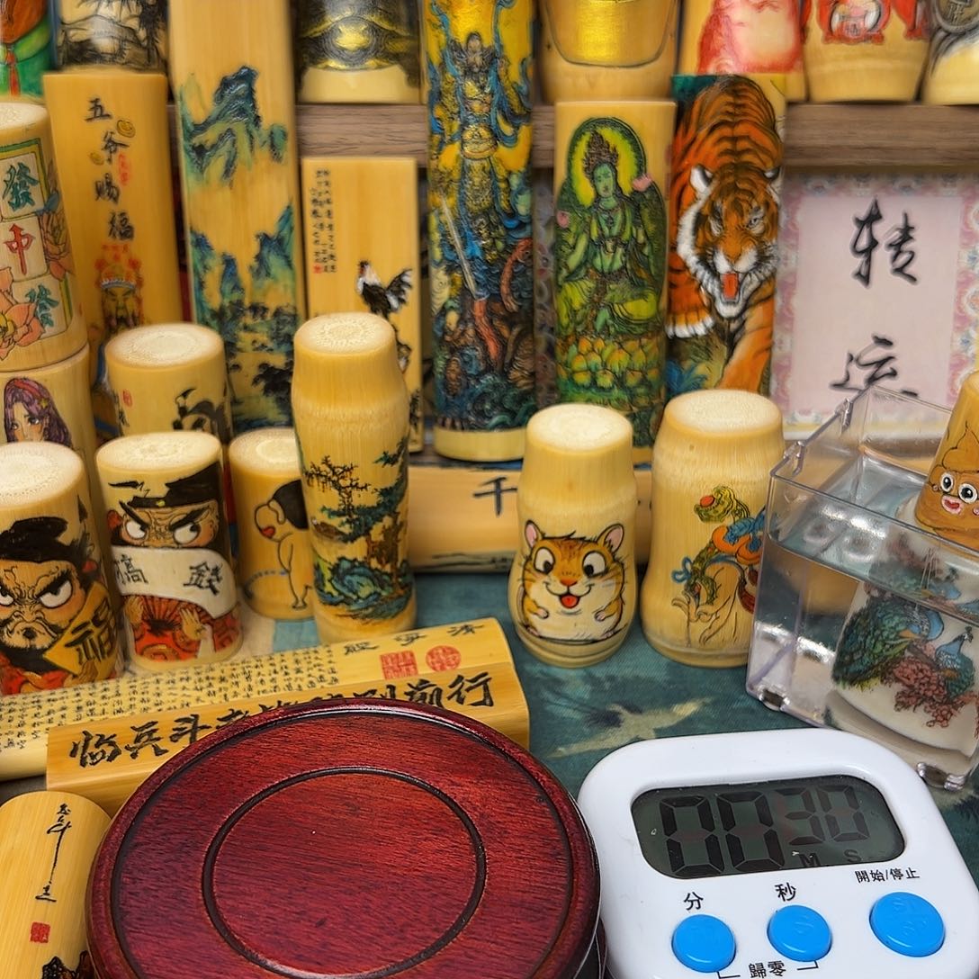 天***雨竹类实心竹直播间福利