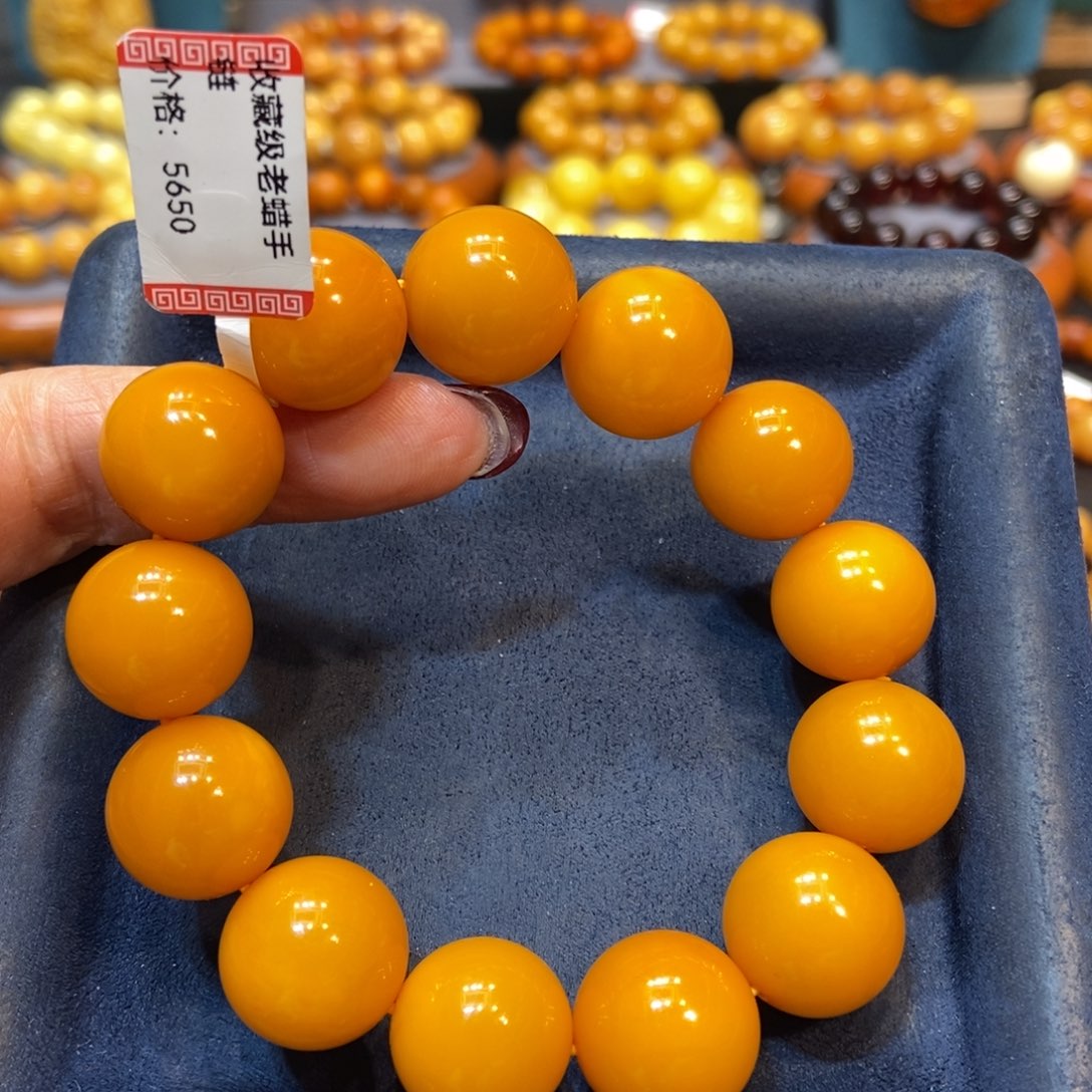 蜜蜡手链未镶嵌蜜蜡