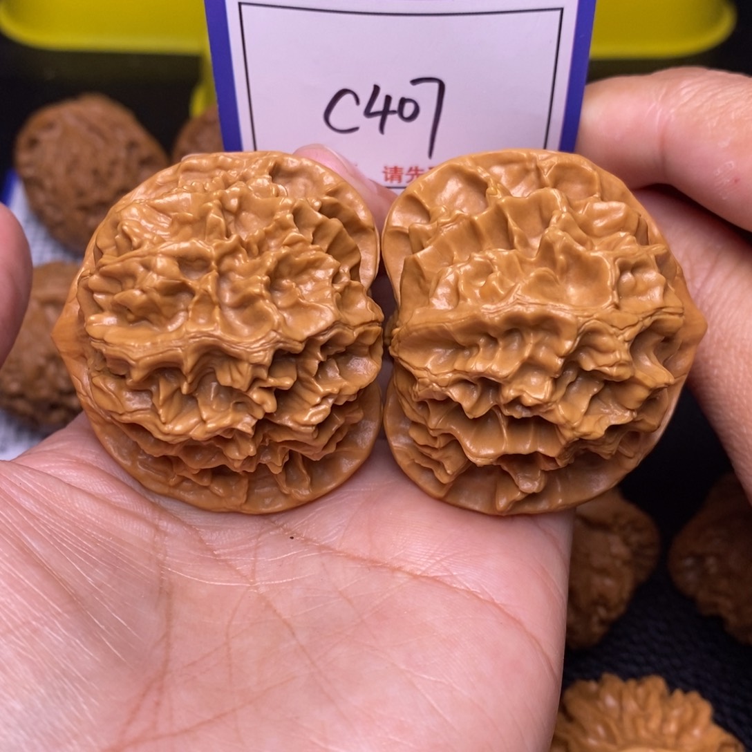 把件文玩核桃47帝王c407