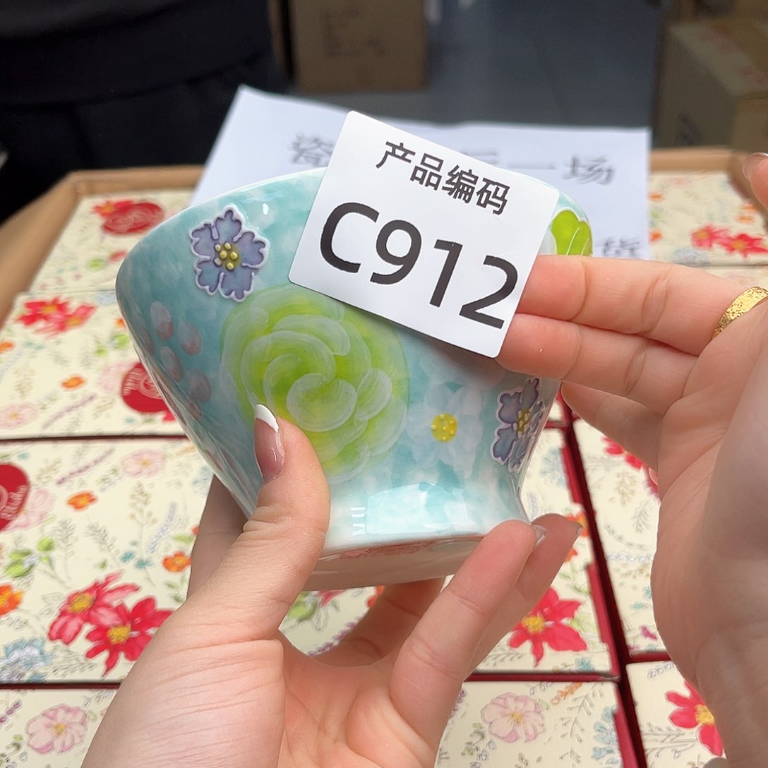 瓷片哦哦哦哦哦哦哦哦