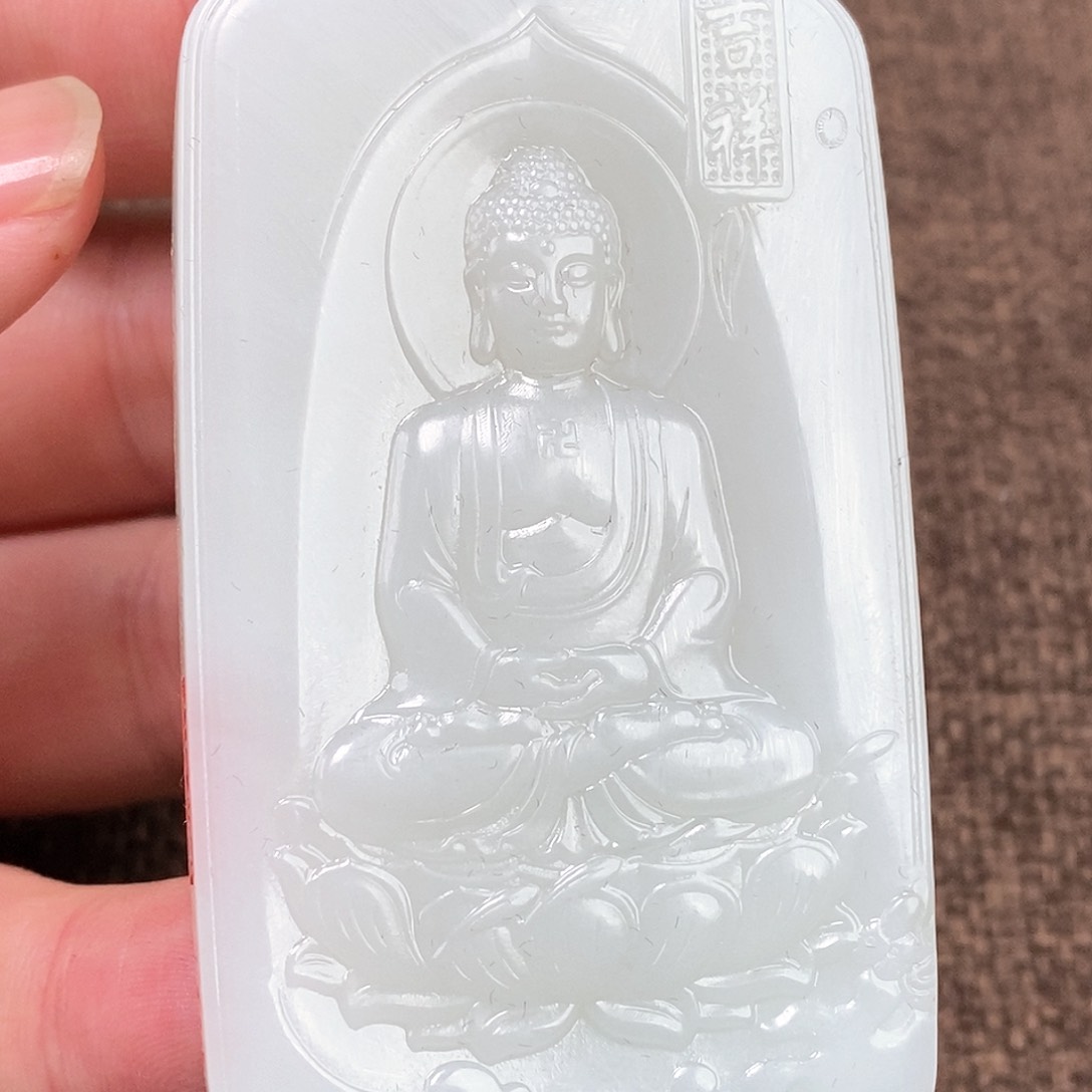 和田玉挂件未镶嵌