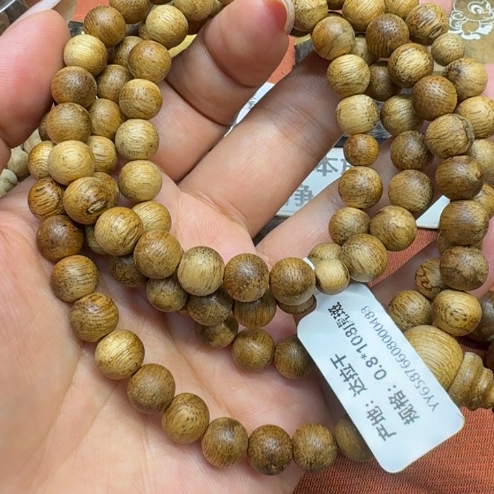 大叶紫檀（黑酸枝木类）