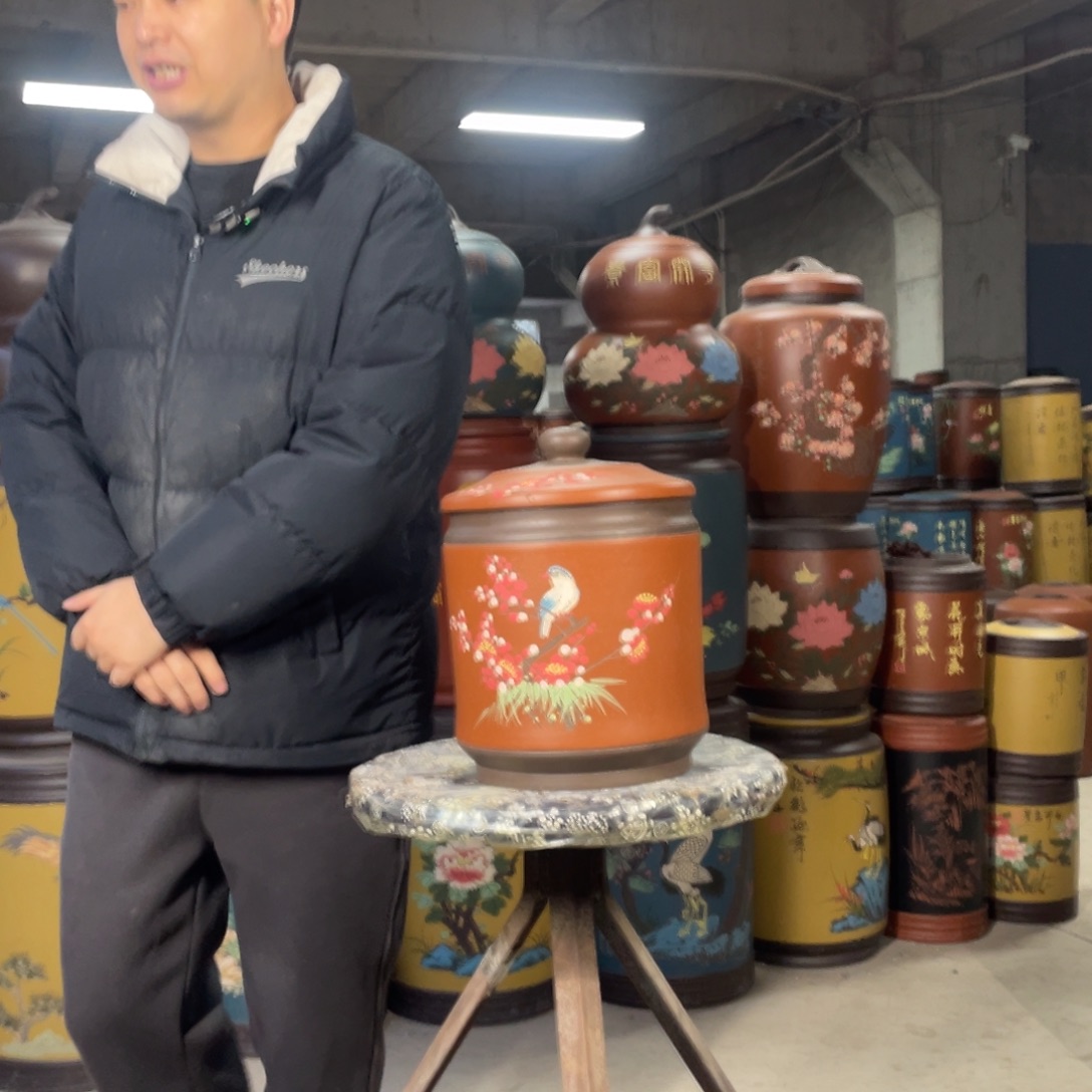 宜兴原矿紫砂茶叶罐