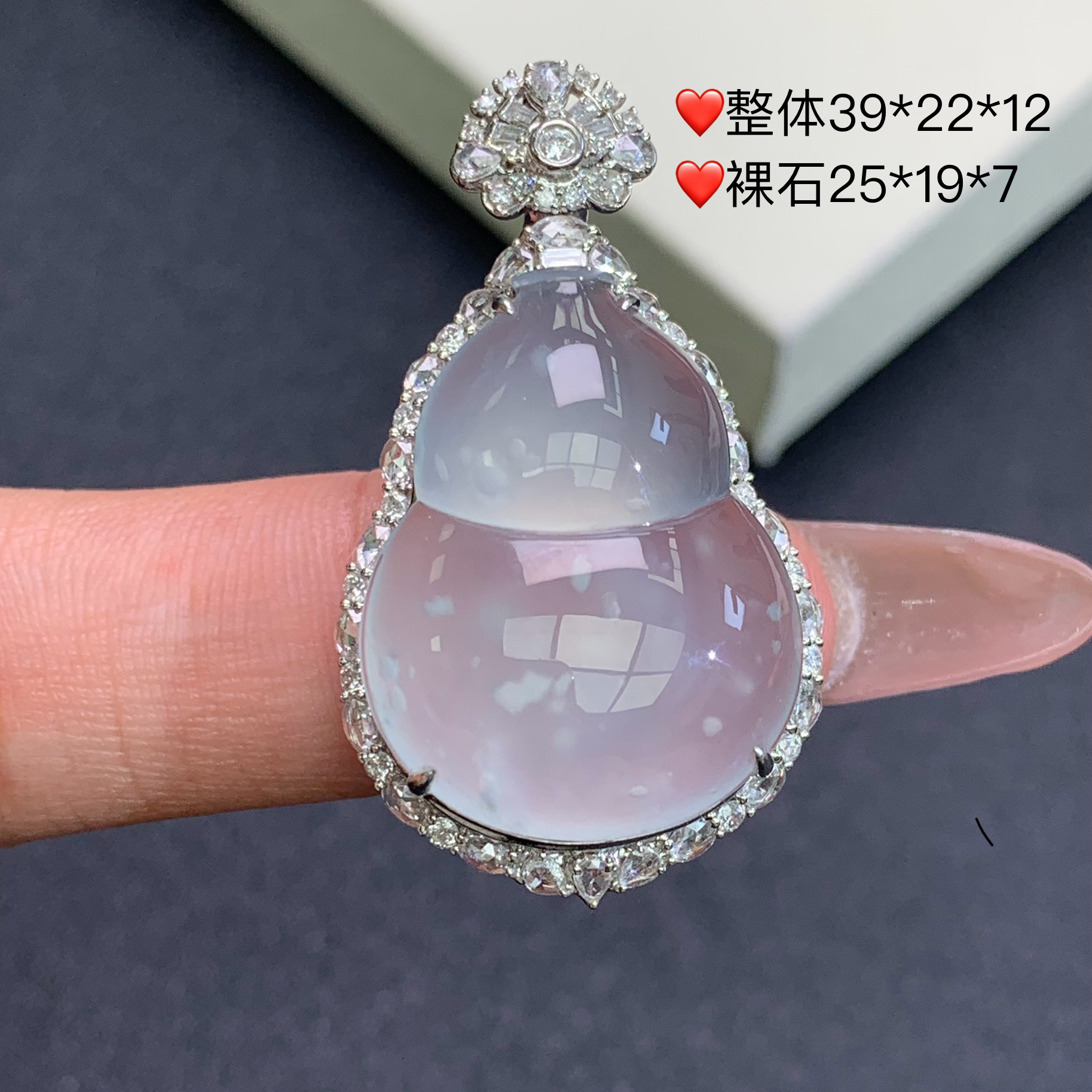 新品推荐·18k金高冰意境雪花棉葫芦翡翠玉石缅A吊坠气质轻奢冰透