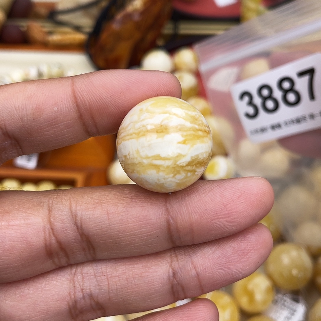 九***月蜜蜡未镶嵌珠宝奇石粉22.7