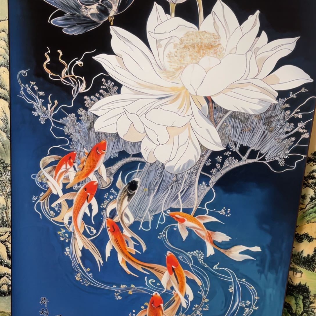 新荷花九鱼图四尺竖幅东方美学装饰画175