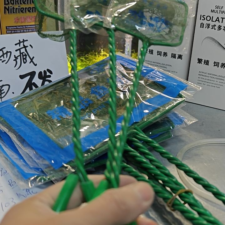 紫印母鱼小号绿色铁丝渔捞