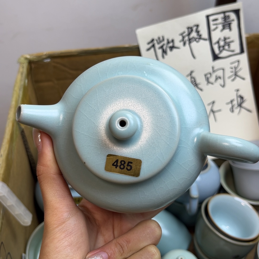 摆件陶子*线485哈哈哈哈哈哈哈微瑕