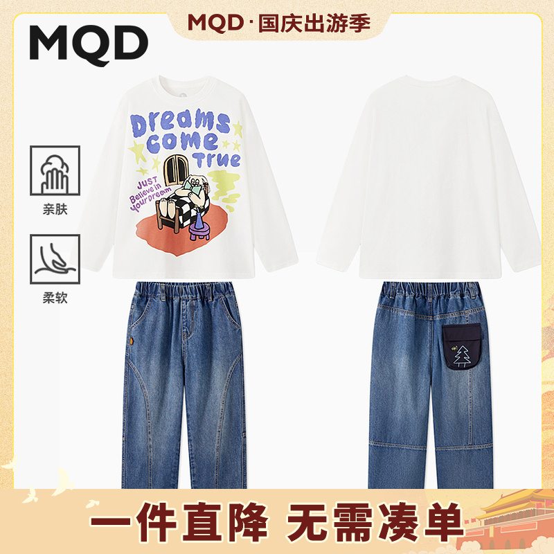 MQD男童25秋新款宽松休闲长袖学院风趣味卡通字母T恤套装TCW0366B