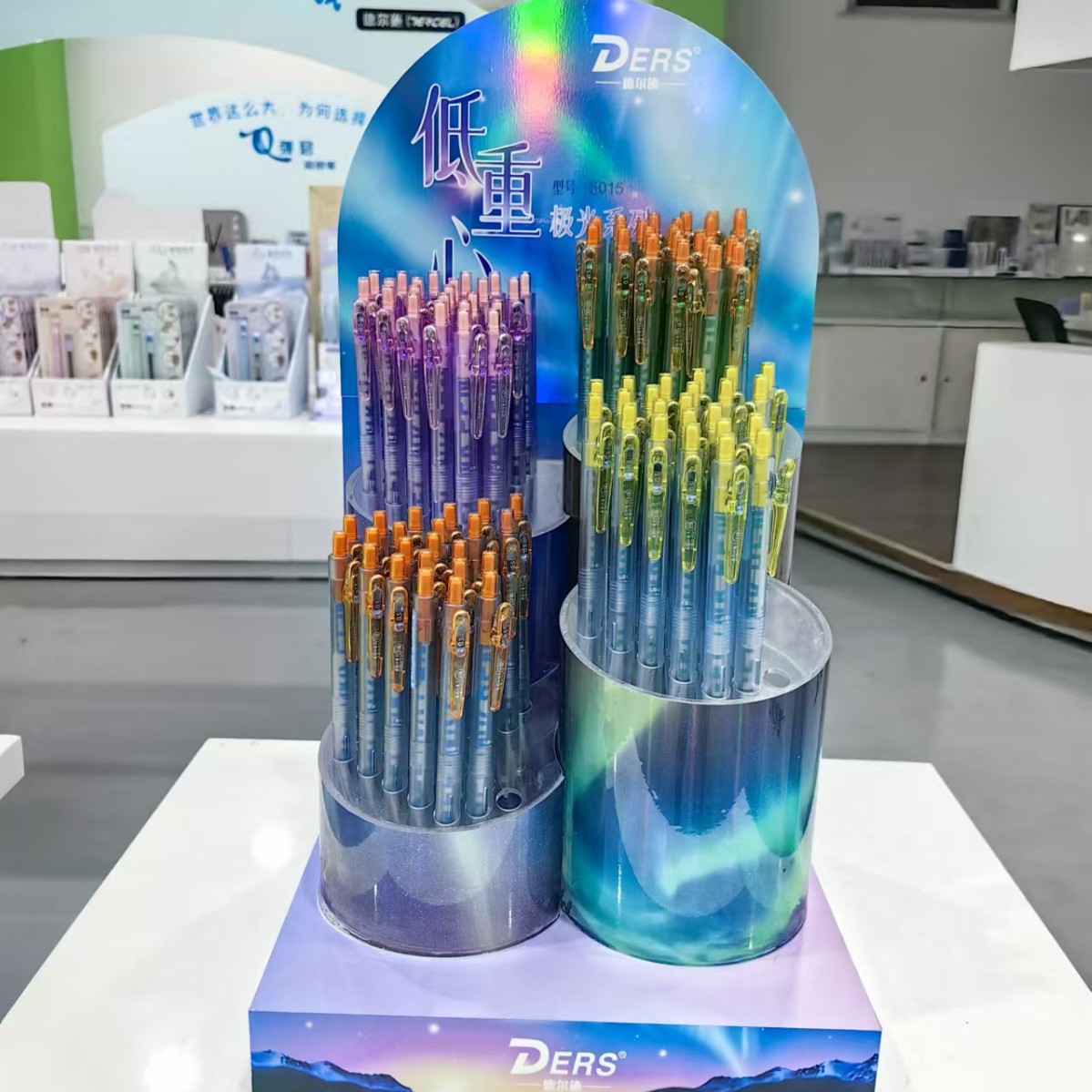 德尔施5015极光中性笔低重心学生顺滑速干按动黑笔