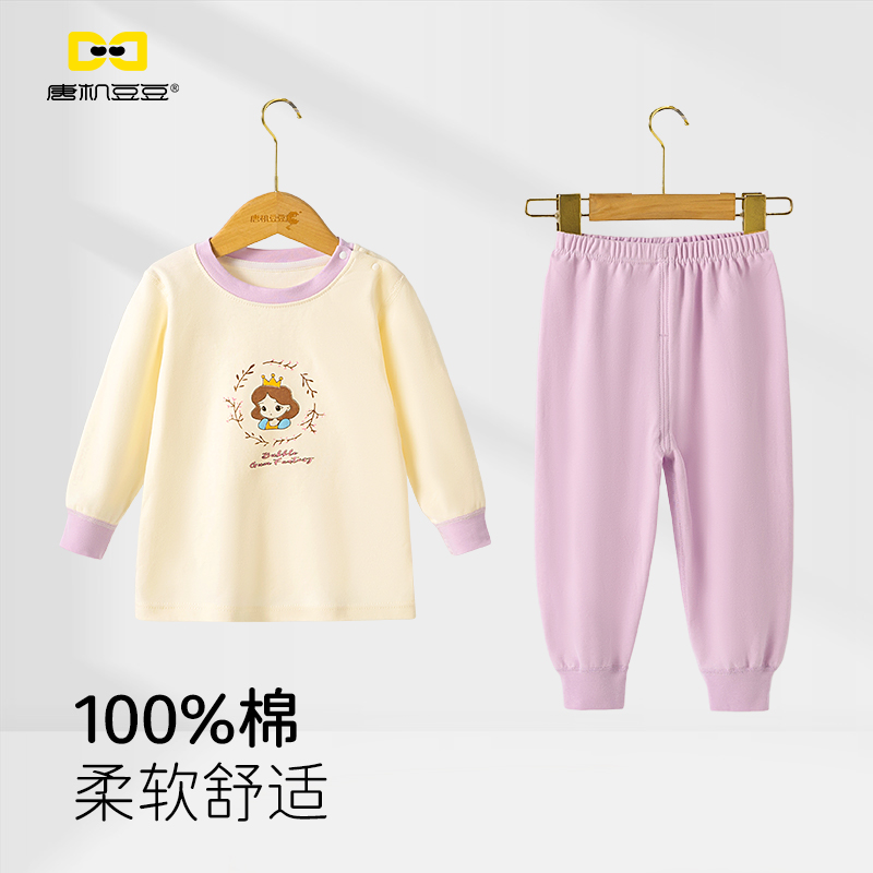 唐机豆豆商场同款2025秋季新款女童家居服卡通睡衣公主风秋衣裤