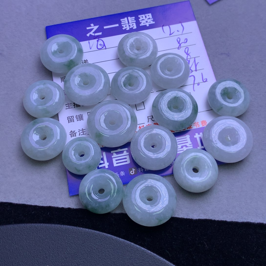 颈饰未镶嵌翡翠海**儿