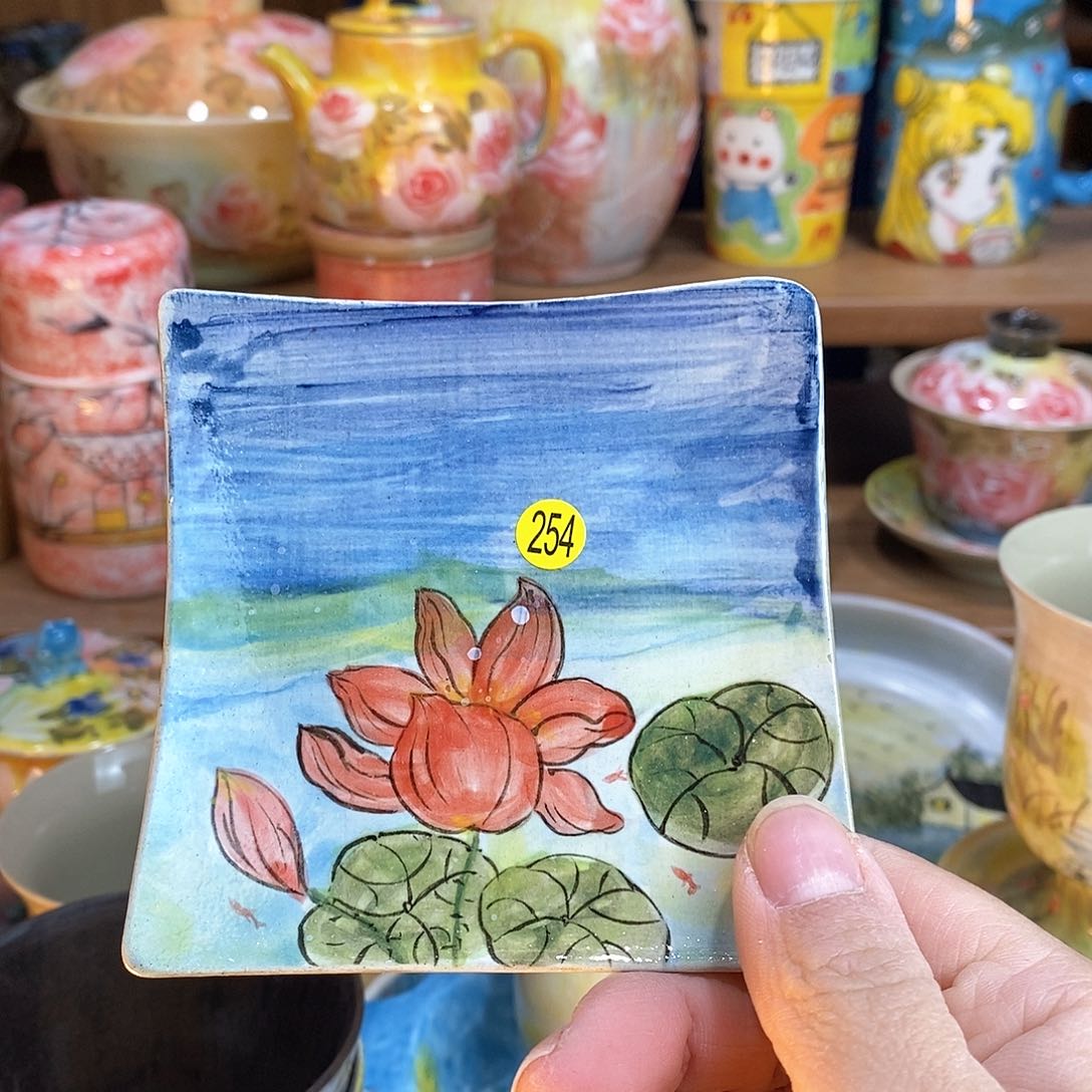 瓷片新年快乐福利多多