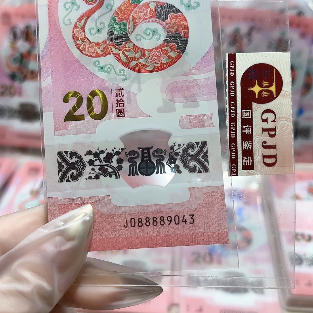 纸088889043。。。。。。。。狮子头