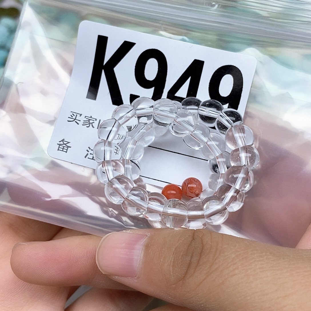 南红玛瑙配饰未镶嵌白***?