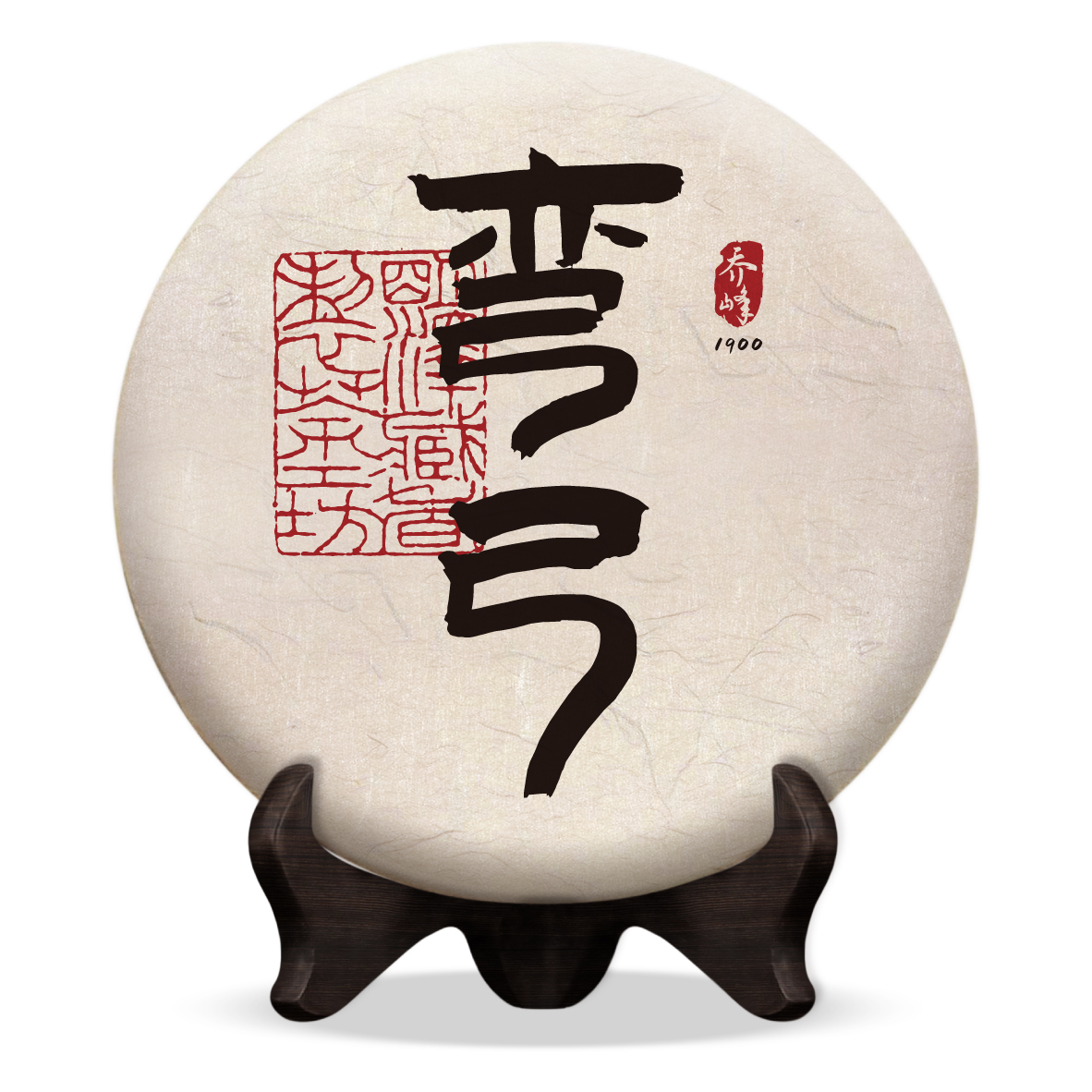 【明泽藏香·制茶工坊】2023年 弯弓·乔峰 普洱茶生茶 100克/饼