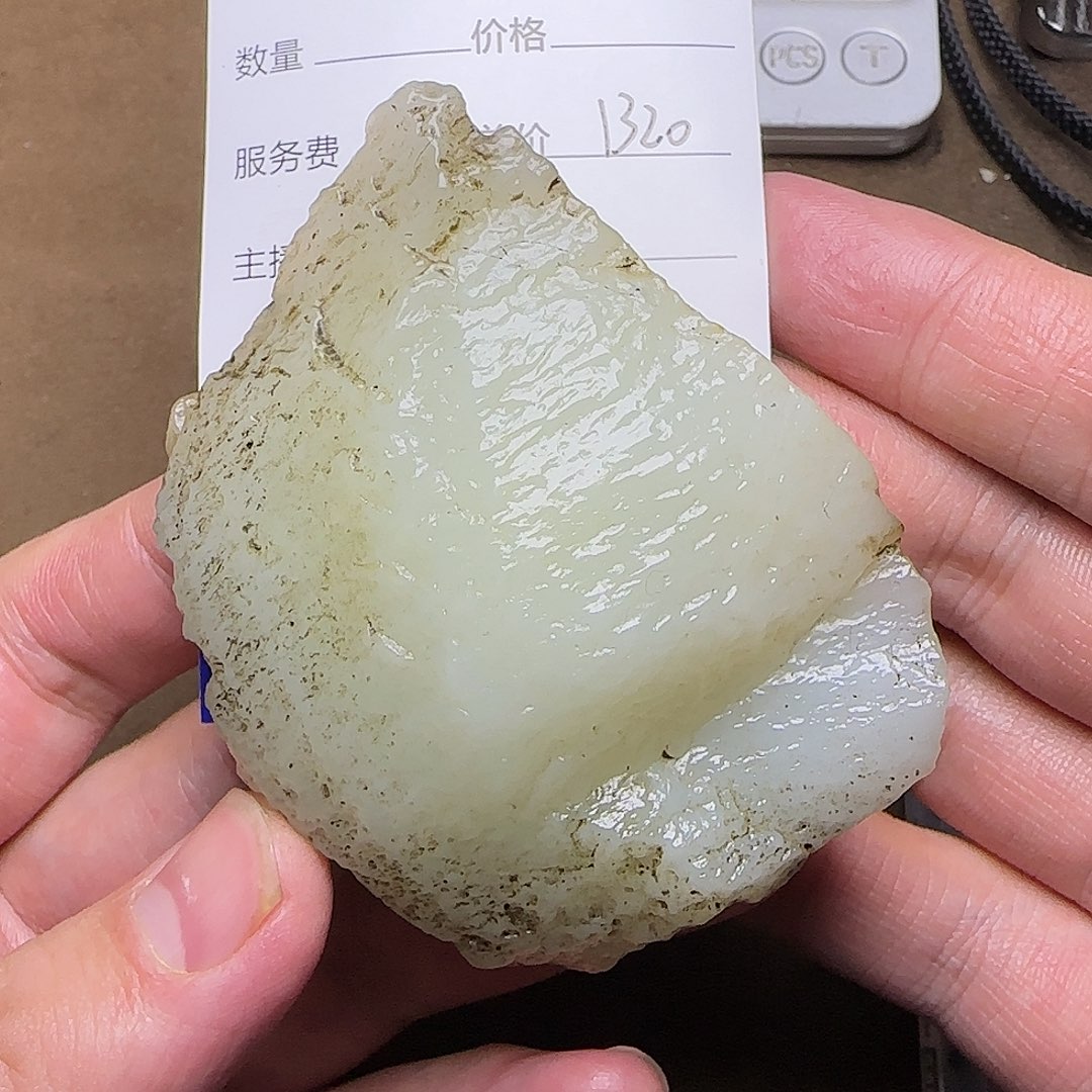 【闪购商品】和田玉挂件未镶嵌天**愿
