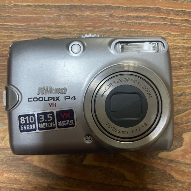 95新 Nikon/尼康 尼康P4 功能正常质保15天配件齐全拆封NO退