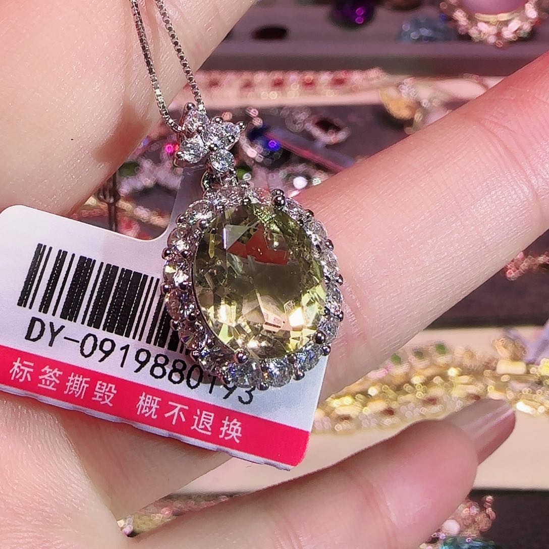 黄晶黄水晶未镶嵌