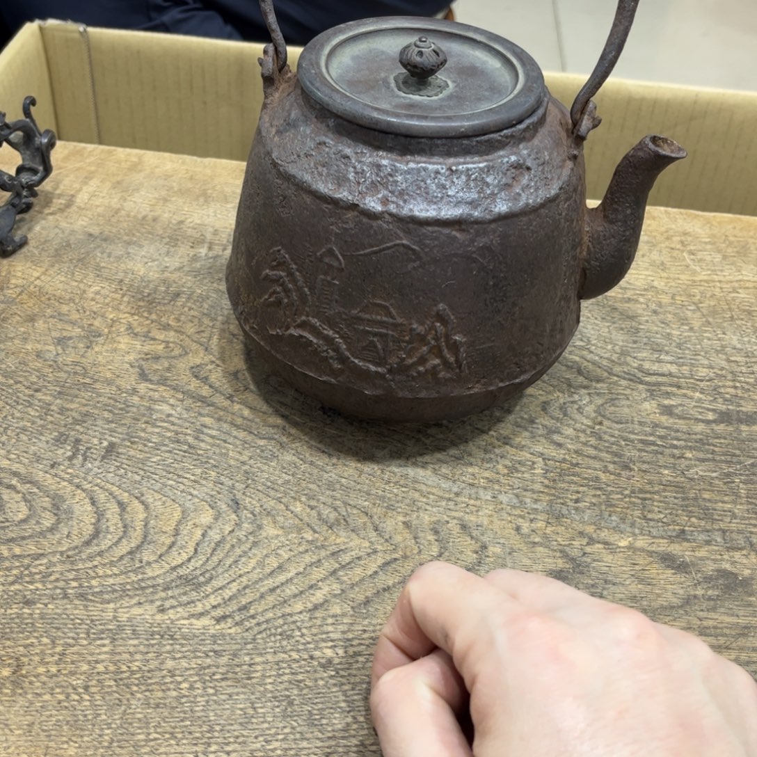 ****兽茶茶茶茶茶茶茶茶