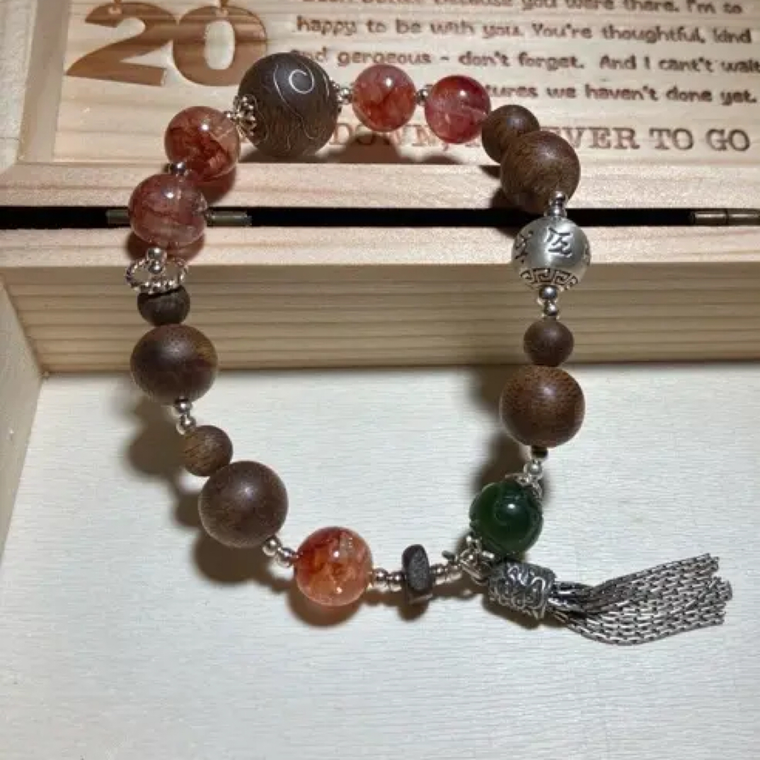 沉香棋楠沉香多宝手串