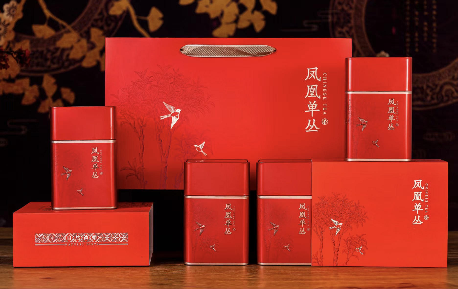 正宗凤凰单枞茶叶乌岽锯朵仔中熟杏仁香50~500克