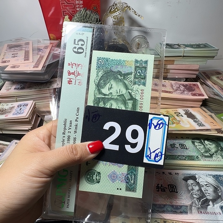 退市纸币硬币如图硬币钱到家