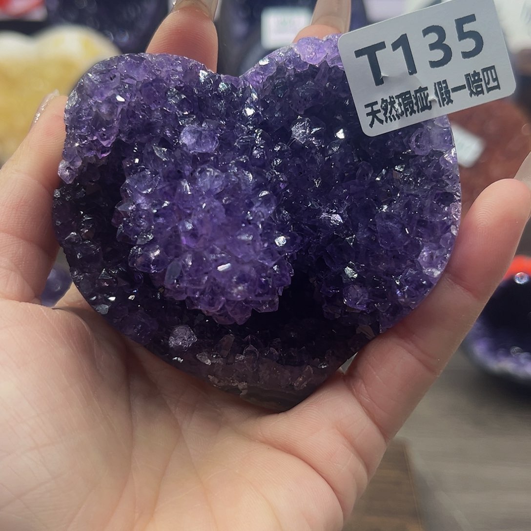 水晶随行未镶嵌包邮