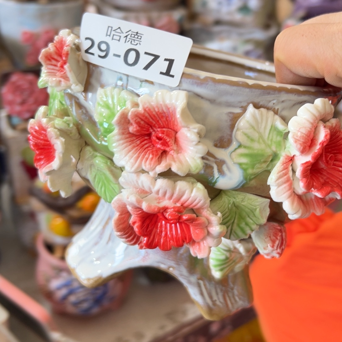 瑕疵2971 多肉花盆，满20发货爱退拉黑