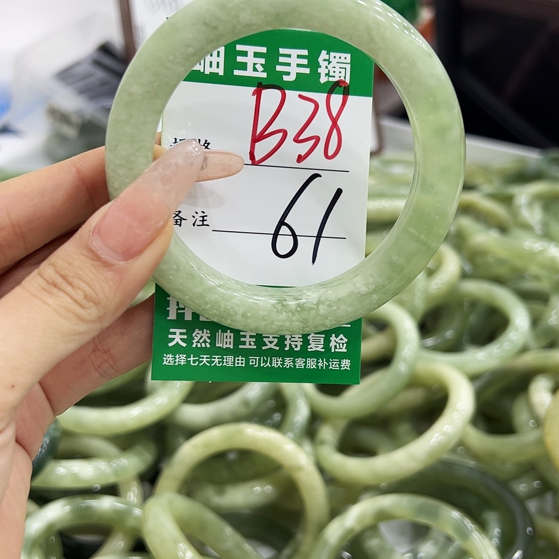 岫玉银S925镶嵌手镯