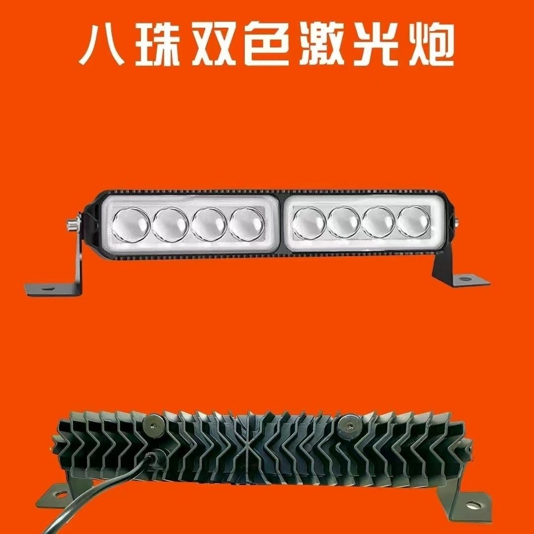 货车摩托车led强光射灯汽车LED前大灯透镜外置电动车12-80V照明灯