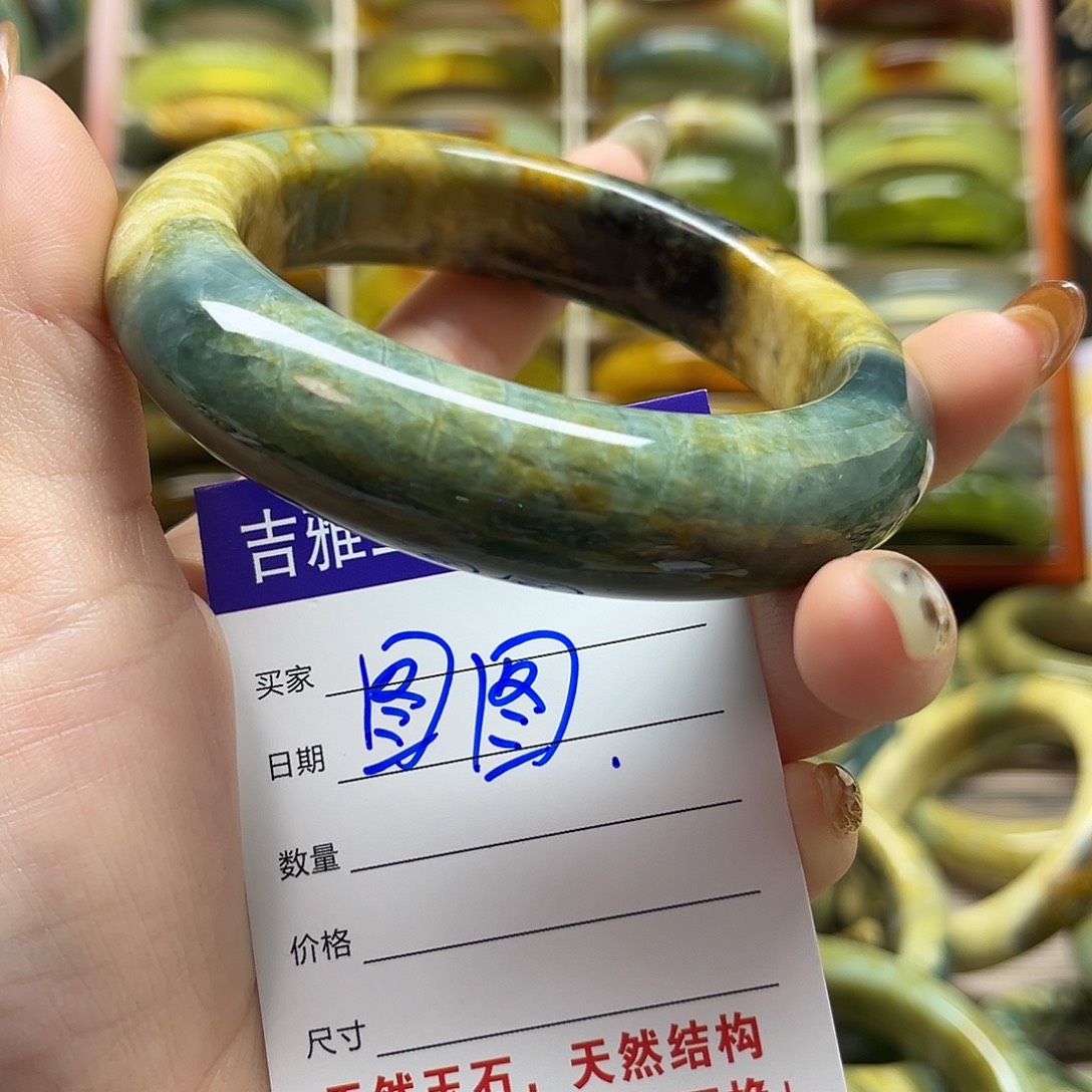 图***图岫玉未镶嵌手镯默认微瑕不退换
