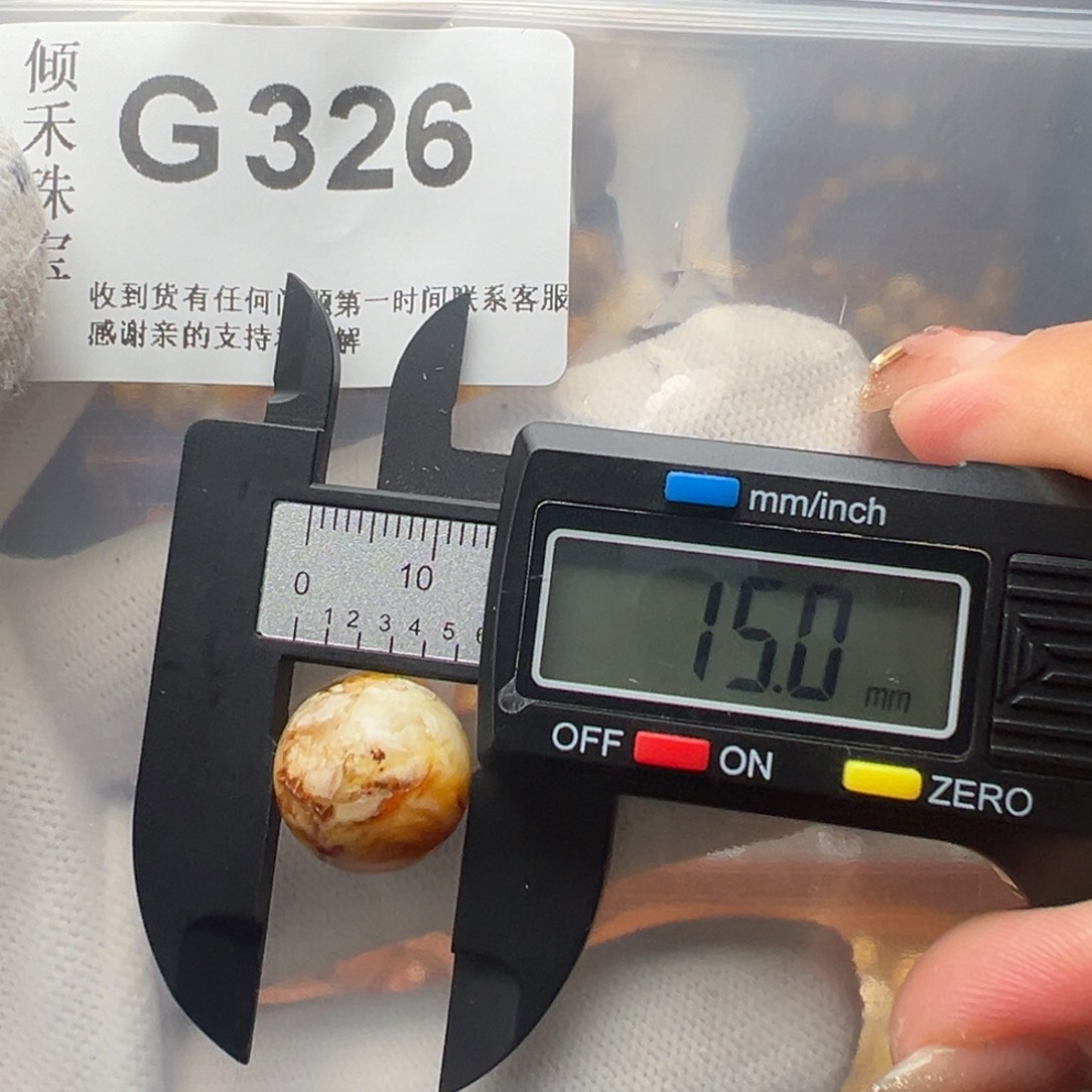 琥珀裸石未镶嵌琥珀裸石未镶嵌微瑕