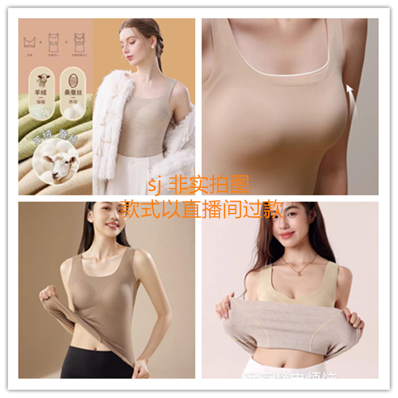 【安菲保暖套装6546】冬季新款修身棉秋衣秋裤女士莫代尔美体衣裤