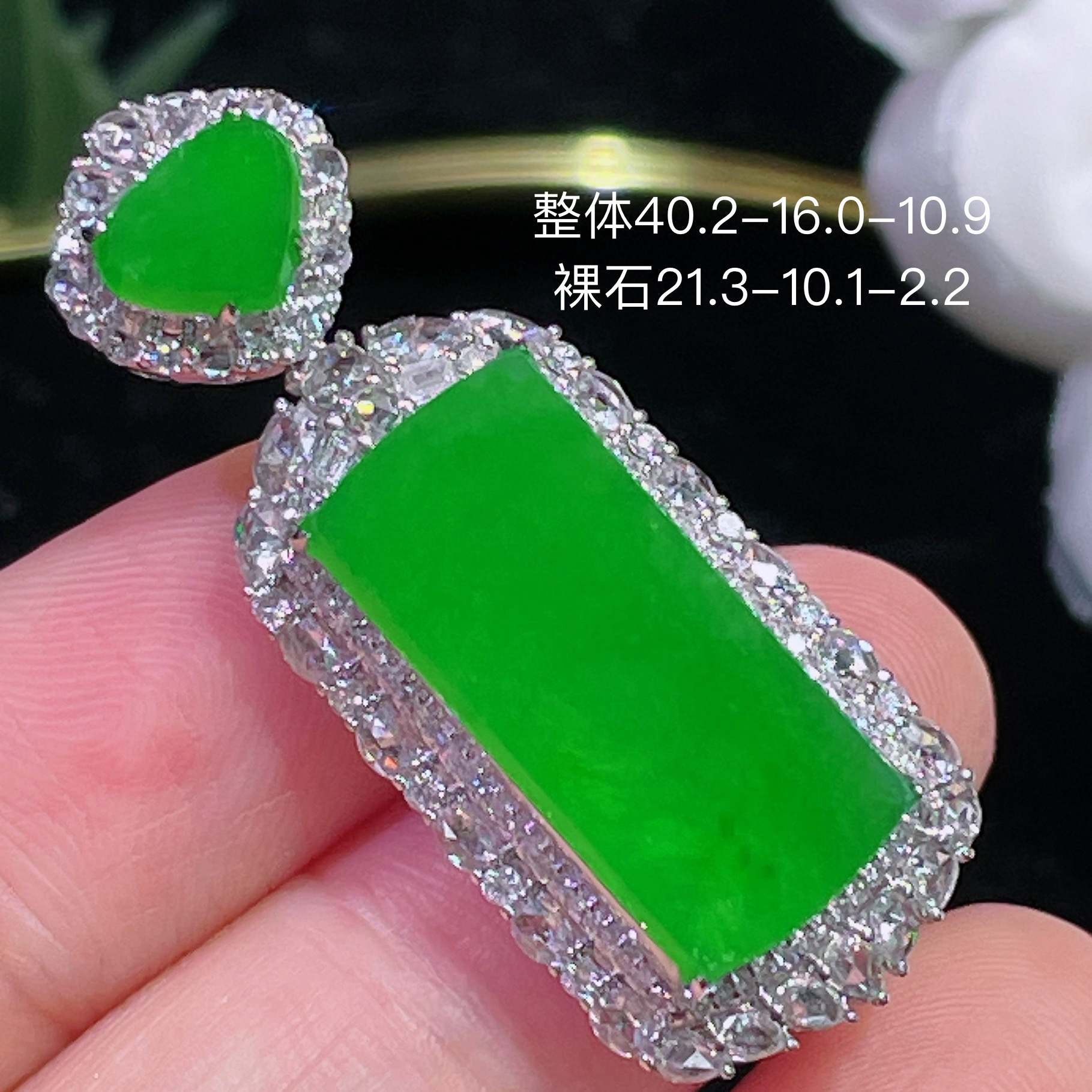 高端翡翠天然缅甸A货18k金镶嵌钻石阳绿色辣绿色满绿无事牌吊坠