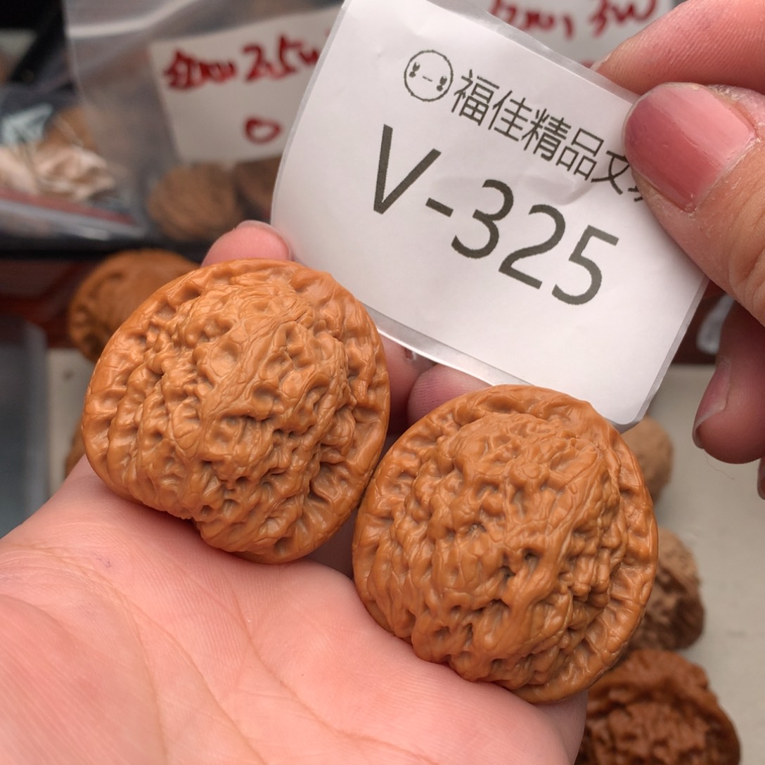 文玩核桃把件39金公子…….
