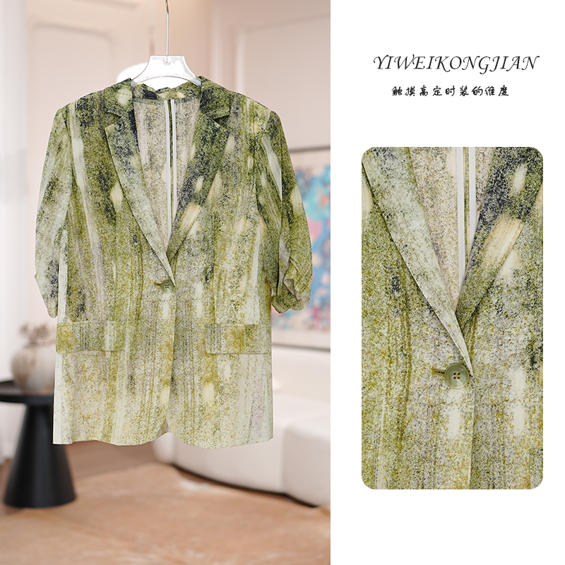 复古水墨晕染高品真丝防晒西装外套女YW1669