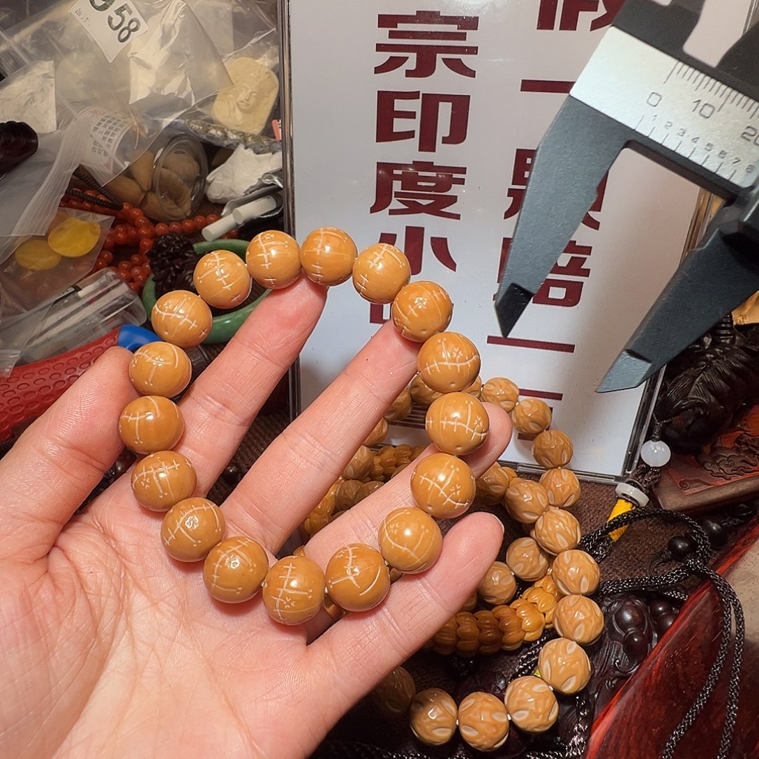 猴头核桃吊坠ryuiiiyyyy