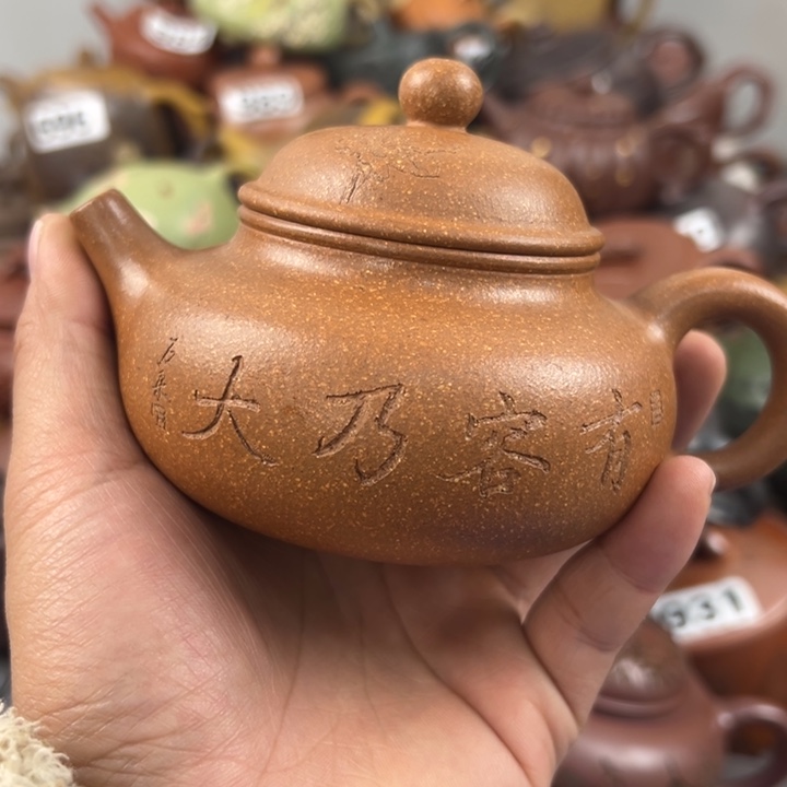 茶壶紫砂紫砂壶紫砂壶