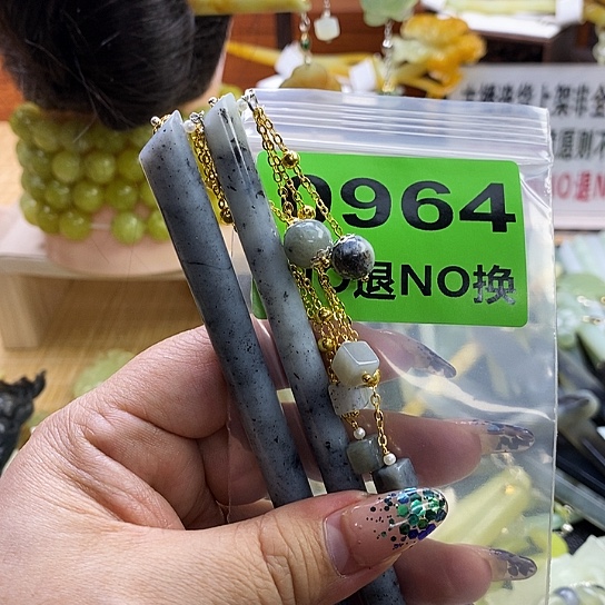 蛇纹石玉发簪未镶嵌驻****所