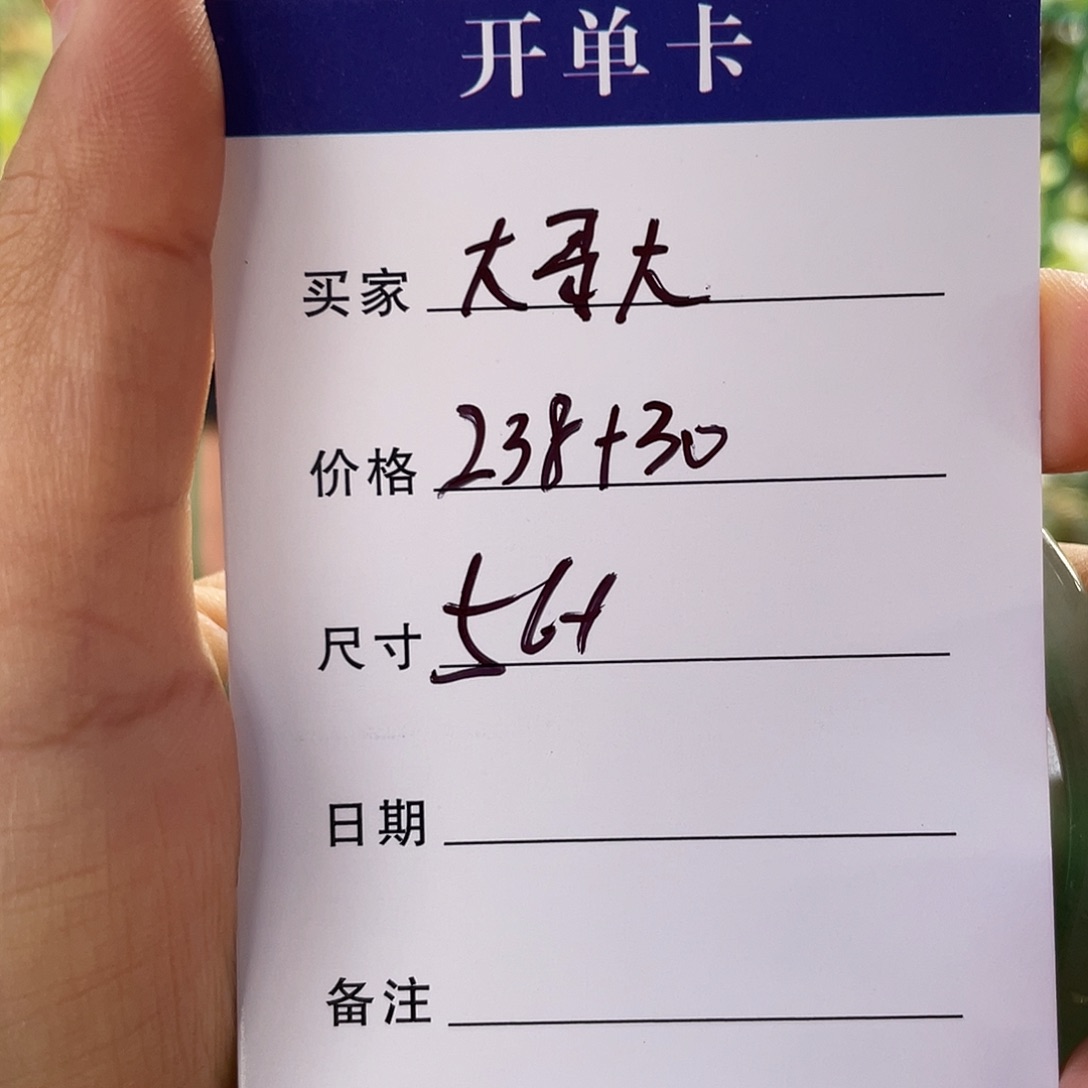 。****非金属所见皆所得