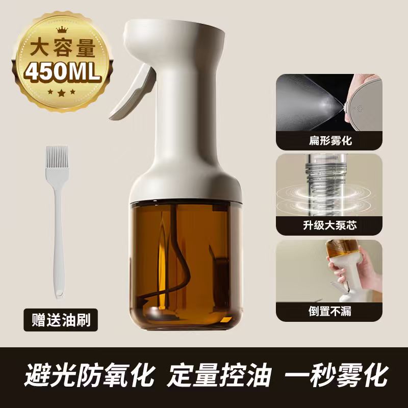 玻璃喷油壶茶色避光油瓶厨房家用防漏油空气炸锅雾化