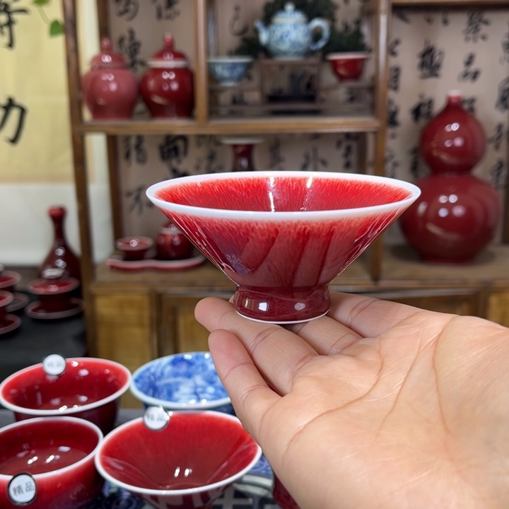 景德镇陶瓷浅行窑斗笠杯