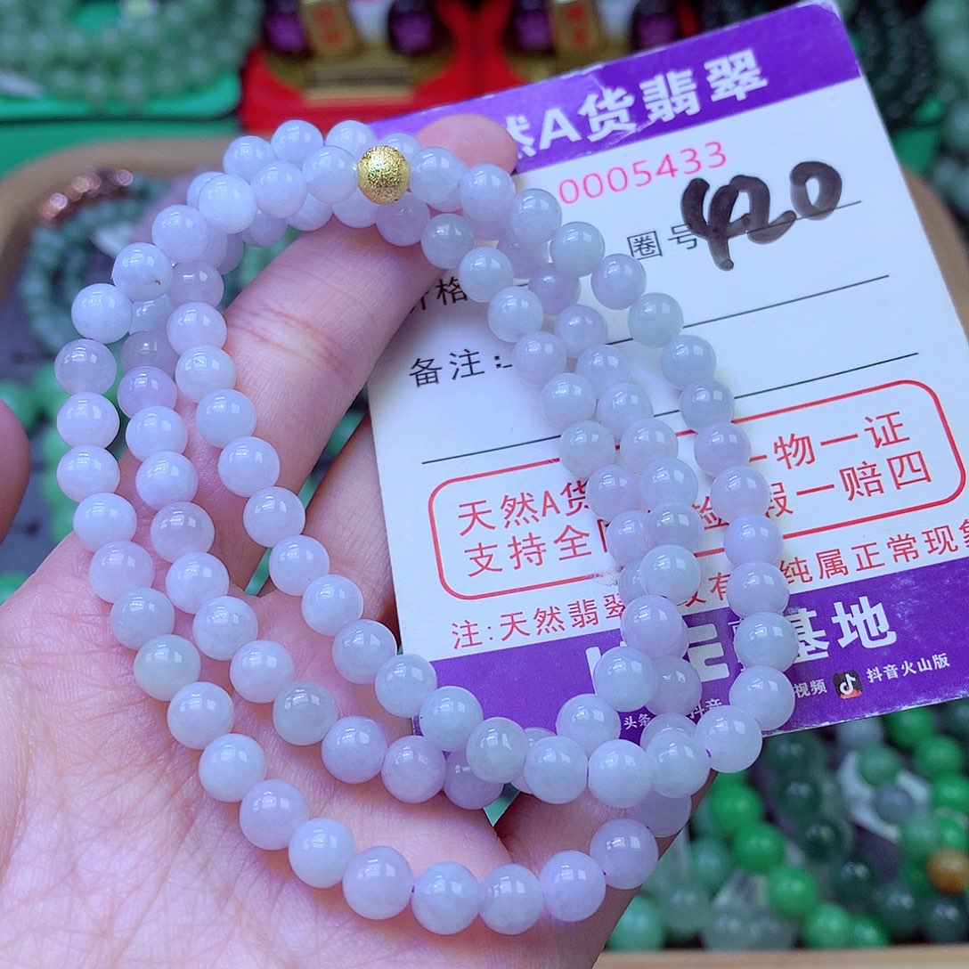 毛衣链未镶嵌翡翠6.2